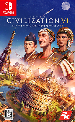 画像ギャラリー No.001のサムネイル画像 / 「シヴィライゼーション VI」のSwitch向けパッケージ版が本日発売。スリムクラブやしずる,徳岡正肇氏も登壇する記念イベントが開催へ