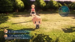 画像ギャラリー No.004のサムネイル画像 / FFキャラを“ノセノセ”するユニークなRPGがパワーアップ。「ワールド オブ ファイナルファンタジー マキシマ」インプレッション