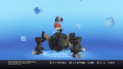 画像ギャラリー No.021のサムネイル画像 / FFキャラを“ノセノセ”するユニークなRPGがパワーアップ。「ワールド オブ ファイナルファンタジー マキシマ」インプレッション