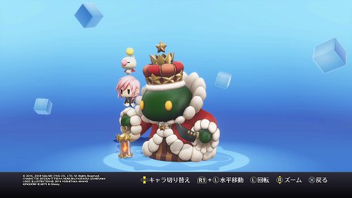 画像ギャラリー No.022のサムネイル画像 / FFキャラを“ノセノセ”するユニークなRPGがパワーアップ。「ワールド オブ ファイナルファンタジー マキシマ」インプレッション