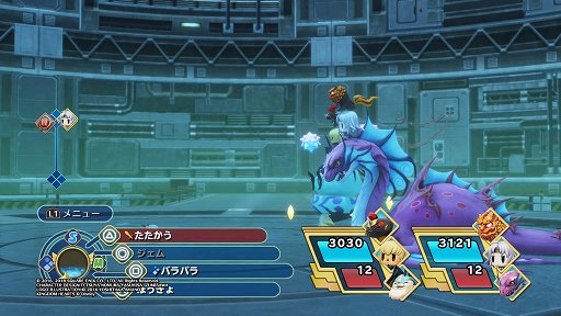 画像ギャラリー No.024のサムネイル画像 / FFキャラを“ノセノセ”するユニークなRPGがパワーアップ。「ワールド オブ ファイナルファンタジー マキシマ」インプレッション