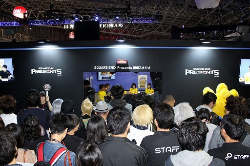 画像ギャラリー No.001のサムネイル画像 / ［TGS 2018］「チョコボの不思議なダンジョン＆クリスタルクロニクル スペシャルLIVE！」をレポート。出演声優陣や開発者によるデモプレイでゲームを紹介
