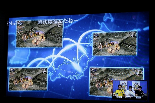 画像ギャラリー No.011のサムネイル画像 / ［TGS 2018］「チョコボの不思議なダンジョン＆クリスタルクロニクル スペシャルLIVE！」をレポート。出演声優陣や開発者によるデモプレイでゲームを紹介
