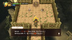 画像ギャラリー No.008のサムネイル画像 / 新システムの導入で遊びの幅がさらに広がった「チョコボの不思議なダンジョン エブリバディ!」インプレッション