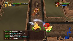 画像ギャラリー No.019のサムネイル画像 / 新システムの導入で遊びの幅がさらに広がった「チョコボの不思議なダンジョン エブリバディ!」インプレッション