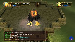 画像ギャラリー No.026のサムネイル画像 / 新システムの導入で遊びの幅がさらに広がった「チョコボの不思議なダンジョン エブリバディ!」インプレッション