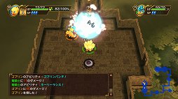 画像ギャラリー No.034のサムネイル画像 / 新システムの導入で遊びの幅がさらに広がった「チョコボの不思議なダンジョン エブリバディ!」インプレッション