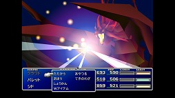 画像ギャラリー No.016のサムネイル画像 / Nintendo Switch版「FFIX」が本日配信＆「FFVII」は3月26日に発売。さらに「チョコボの不思議なダンジョン エブリバディ！」のあらかじめDLもスタート