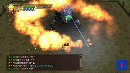 画像ギャラリー No.019のサムネイル画像 / Nintendo Switch版「FFIX」が本日配信＆「FFVII」は3月26日に発売。さらに「チョコボの不思議なダンジョン エブリバディ！」のあらかじめDLもスタート