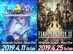 「FFX/X-2 HD Remaster」「FFXII THE ZODIAC AGE」のSwitch版とXbox One版の発売日が決定。X/X-2は4月11日，XIIは4月25日