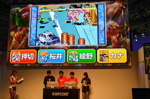 画像ギャラリー No.005のサムネイル画像 / ［TGS 2018］「ハイスコアガール」の押切蓮介先生も登場した「カプコン ベルトアクション コレクション」ステージをレポート