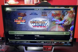 画像ギャラリー No.002のサムネイル画像 / ［TGS 2018］「カプコン ベルトアクション コレクション」から「パワード ギア」＆「バトルサーキット」を紹介。ギャラリーモードも要注目