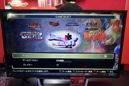 画像ギャラリー No.003のサムネイル画像 / ［TGS 2018］「カプコン ベルトアクション コレクション」から「パワード ギア」＆「バトルサーキット」を紹介。ギャラリーモードも要注目
