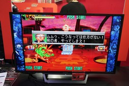 画像ギャラリー No.011のサムネイル画像 / ［TGS 2018］「カプコン ベルトアクション コレクション」から「パワード ギア」＆「バトルサーキット」を紹介。ギャラリーモードも要注目
