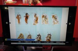 画像ギャラリー No.017のサムネイル画像 / ［TGS 2018］「カプコン ベルトアクション コレクション」から「パワード ギア」＆「バトルサーキット」を紹介。ギャラリーモードも要注目