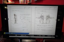 画像ギャラリー No.018のサムネイル画像 / ［TGS 2018］「カプコン ベルトアクション コレクション」から「パワード ギア」＆「バトルサーキット」を紹介。ギャラリーモードも要注目