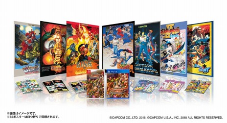 画像ギャラリー No.007のサムネイル画像 / PC版「カプコン ベルトアクション コレクション」がSteamで配信開始。「パワード ギア」と「バトルサーキット」を初移植