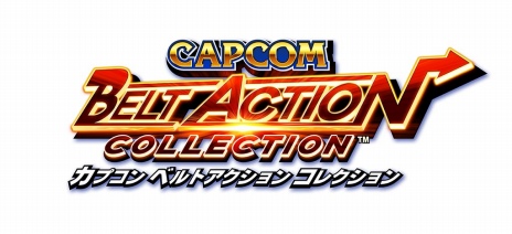 画像ギャラリー No.008のサムネイル画像 / PC版「カプコン ベルトアクション コレクション」がSteamで配信開始。「パワード ギア」と「バトルサーキット」を初移植