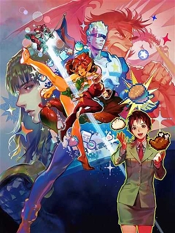 画像ギャラリー No.002のサムネイル画像 / 「カプコン ベルトアクション コレクション」収録作品紹介第2弾で,「ザ・キングオブドラゴンズ」「キャプテンコマンドー」など4タイトルの情報が公開に