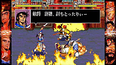 画像ギャラリー No.034のサムネイル画像 / 「カプコン ベルトアクション コレクション」収録作品紹介第2弾で,「ザ・キングオブドラゴンズ」「キャプテンコマンドー」など4タイトルの情報が公開に