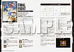 画像ギャラリー No.038のサムネイル画像 / 「カプコン ベルトアクション コレクション」収録作品紹介第2弾で,「ザ・キングオブドラゴンズ」「キャプテンコマンドー」など4タイトルの情報が公開に