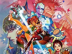 「カプコン ベルトアクション コレクション」収録作品紹介第2弾で，「ザ・キングオブドラゴンズ」「キャプテンコマンドー」など4タイトルの情報が公開に