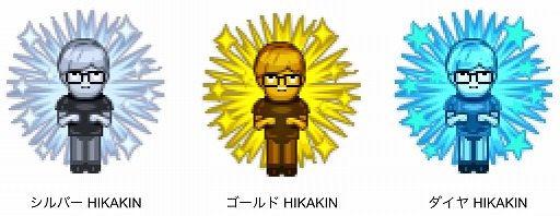 画像ギャラリー No.003のサムネイル画像 / 「青鬼オンライン」に“HIKAKINの要塞”が本日実装。年末年始に楽しめる新たな試練も
