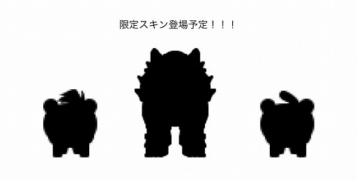 画像ギャラリー No.004のサムネイル画像 / 「青鬼オンライン」に“HIKAKINの要塞”が本日実装。年末年始に楽しめる新たな試練も