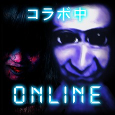 画像ギャラリー No.004のサムネイル画像 / 「青鬼オンライン」，映画“カラダ探し”とのコラボイベントが本日開始