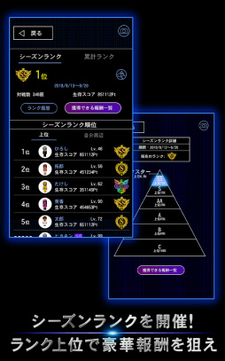 青鬼オンライン