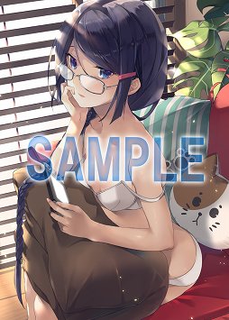 画像ギャラリー No.001のサムネイル画像 / 「メモリーズオフ -Innocent Fille-」Switch版の店舗別特典が公開