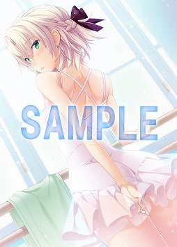 画像ギャラリー No.004のサムネイル画像 / 「メモリーズオフ -Innocent Fille-」Switch版の店舗別特典が公開