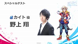 画像ギャラリー No.007のサムネイル画像 / 「リンクスリングス」,東京ゲームショウ2018のイベントレポートが公開