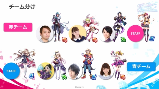 画像ギャラリー No.010のサムネイル画像 / ［TGS 2018］サムザップによる新作「リンクスリングス」の発表ステージをレポート。4対4の“陣取りバトル”を，ゲストを交えた対戦プレイで紹介