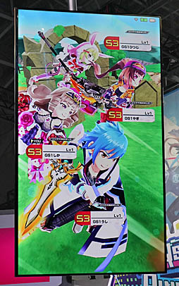 画像ギャラリー No.002のサムネイル画像 / ［TGS 2018］サムザップの新作スマホ向けタイトル「リンクスリングス」インプレッション。走って陣地を取るアクションが，とにかく気持ちいい