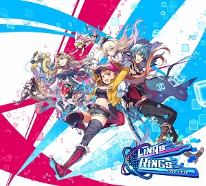 画像ギャラリー No.004のサムネイル画像 / 「リンクスリングス」,東京ゲームショウ2018でステージイベントを開催