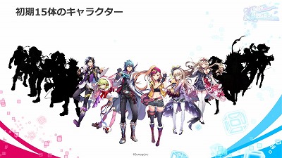 画像ギャラリー No.008のサムネイル画像 / 「リンクスリングス」,東京ゲームショウ2018でステージイベントを開催