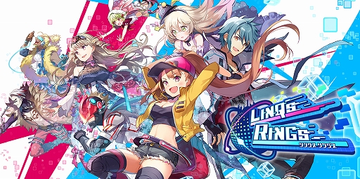 画像ギャラリー No.001のサムネイル画像 / 「リンクスリングス」,キャラクターボイスに花守ゆみりさん,中澤まさともさん,寿美菜子さんの参加を発表