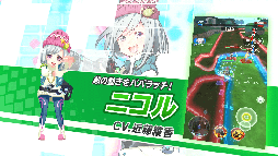 画像ギャラリー No.002のサムネイル画像 / 「リンクスリングス」のCVに水瀬いのりさん,小澤亜李さんらの起用が発表
