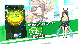 画像ギャラリー No.004のサムネイル画像 / 「リンクスリングス」のCVに水瀬いのりさん,小澤亜李さんらの起用が発表