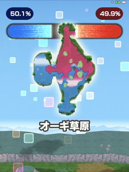画像ギャラリー No.003のサムネイル画像 / 新作マルチバトルアクション「リンクスリングス」を先行プレイ。ラスト1秒まで気が抜けない白熱バトルが魅力