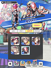 画像ギャラリー No.010のサムネイル画像 / 新作マルチバトルアクション「リンクスリングス」を先行プレイ。ラスト1秒まで気が抜けない白熱バトルが魅力