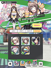 画像ギャラリー No.012のサムネイル画像 / 新作マルチバトルアクション「リンクスリングス」を先行プレイ。ラスト1秒まで気が抜けない白熱バトルが魅力
