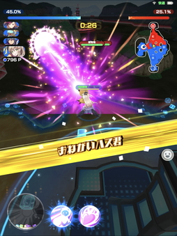 画像ギャラリー No.013のサムネイル画像 / 新作マルチバトルアクション「リンクスリングス」を先行プレイ。ラスト1秒まで気が抜けない白熱バトルが魅力