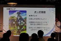 画像ギャラリー No.014のサムネイル画像 / 「リンクスリングス」,アンバサダーミーティングin札幌の様子をレポート。ゴー☆ジャスさん,やしろあずきさん,こーすけさんがゲストで登場