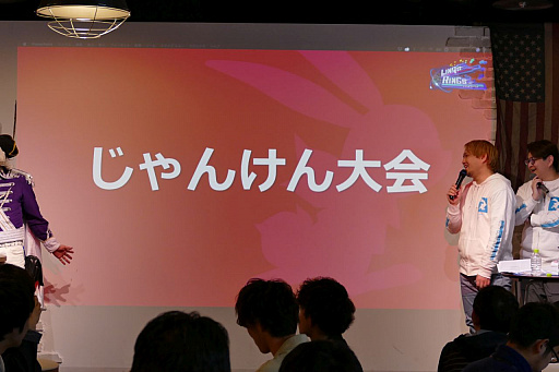 画像ギャラリー No.029のサムネイル画像 / 「リンクスリングス」,アンバサダーミーティングin札幌の様子をレポート。ゴー☆ジャスさん,やしろあずきさん,こーすけさんがゲストで登場