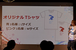 画像ギャラリー No.030のサムネイル画像 / 「リンクスリングス」,アンバサダーミーティングin札幌の様子をレポート。ゴー☆ジャスさん,やしろあずきさん,こーすけさんがゲストで登場