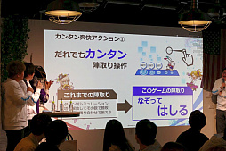 画像ギャラリー No.035のサムネイル画像 / 「リンクスリングス」,アンバサダーミーティングin札幌の様子をレポート。ゴー☆ジャスさん,やしろあずきさん,こーすけさんがゲストで登場