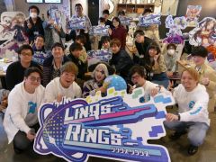 「リンクスリングス」，アンバサダーミーティングin札幌の様子をレポート。ゴー☆ジャスさん，やしろあずきさん，こーすけさんがゲストで登場