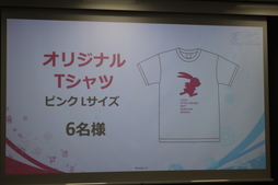 画像ギャラリー No.012のサムネイル画像 / 「リンクスリングス」は5月中に配信予定! 和氣あず未さんらがゲストとして出演したアンバサダーミーティングin東京の模様をレポート